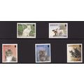 1994 Jersey, Cats, NH Mint Set of Stamps SG 650-4
