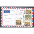 ZIMBABWE LETTRE - REF 30