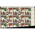 2051a, Misperforation ERROR PL# Block of 25 Sta...
