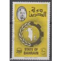ZAYIX Bahrain 234 Used 200f yellow and black sh...