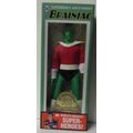 STAR TREK ' MEGO ' 8 inch BRAINIAC (2023)