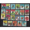 Chad Munich Summer Olympics 23v 1972 MNH MI#462...