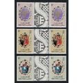 Brunei Charles and Diana Royal Wedding Gutter P...