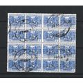Burma.O154 5p Bell,Mingun Pagoda (Blue) Block o...