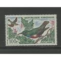 Gabon C14, 1964 Sun Bird, VF, MNH (GAB491)