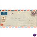 Kenya Airmail 1956 - Nairobi to England 2