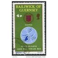 1975 SG 131 - #2 fine used (o)