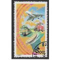 DJI 1981 100f 'EUROPEAN / AFRICAN CONVENTION' F...