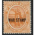 St. Kitts Nevis 1918 War Stamp 1 ½d Orange SG23 MM