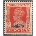 Gwalior (ICS) 1940 O87 2a Vermilion SERVICE Mou...
