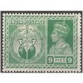 India 1946 SG278 9p Yellow-Green Victory Mounte...