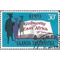 EAST AFRICAN COMMUNITY, University of East Afri...