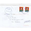 Brazil 2007 Vitoria to Banbury UK Cover written...