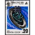 Russia. 1985 20k S.G.5533 Used