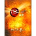 The Secret (Chinese And English Edition)
