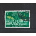 Burma.SG168 1k Contestants.Fine Used.Jul25b