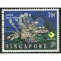 Singapore 1995 Marine Fish 70c Multicoloured SG...