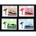FAROE IS 1977 FISHING BOATS SG 23 / 26 SET 4 VA...