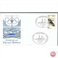 Germany Cover 1971 - SG 1589 - Munchen 1971 - P...