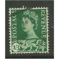 Wales GB 1958 1/-3d Green Stamp SG W5. (J278