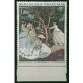 FRANCE: 1972 French Art SG1945 MNH