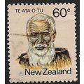 1980 SG 1236 - #3 fine used (o)