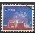 Japan ( Japon ) N° 810 YVERT OBLITERE ( USED )