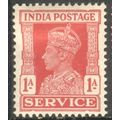 India 1939 - SG O146 - KGV1 1a red (Service) - ...