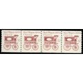 1903 9.3c Mail Wagon Fine MNH Dry Gum PNC 2/4 G...