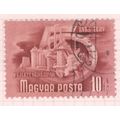 Hungary 1950 - 10ft - purple/red - industry - used