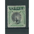 North borneo labuan overprints sg92 sg 92 hm bu...