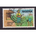 NIGERIA 1978 OPERATION FEED THE NATION 18K USED...