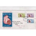 Malta 1972 International Heart Campaign FDC Val...