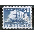 1950 Greenland Sc# 36 used - Sailing ship Gusta...