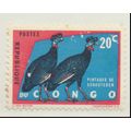 Congo Democratic Republic Stamp Scott #430, Min...
