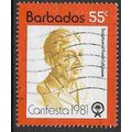 1981 SG 680 - fine used (o)