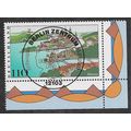 GER 2000 110pf 'IMAGES OF GERMANY PASSAU' (CORN...