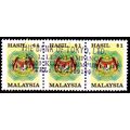 Malaysia 1990 Hasil Revenue Stamp 3 x $1.00 Use...
