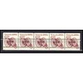 2126a 6c Tricycle Very Fine MNH Dry Gum PNC 1/5...