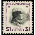 832B, RARE Used $1 Stamp With Watermark- Stuart...