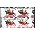 2428, MNH 25¢ Misperforated Freak Error Block ....