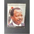 Cameroun 2010 Mi. 1265 50 Ans Indépendance et R...