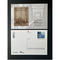 Portugal 2022 Entier Postal Inteiro Train Railw...
