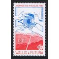 Wallis and Futuna Blind Day 1982 MNH SG#414 Sc#...