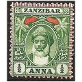 Zanzibar 1899 SG188 1/2a Yellow-Green Mounted M...