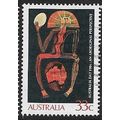 1986 SG 997 - fine used (o)