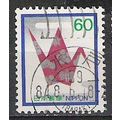 Japan ( Japon ) N° 1432 YVERT OBLITERE ( USED )