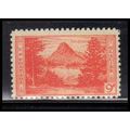 748 9c Glacier National Park Barely Clears MNH ...