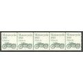 1899 5c Motorcycle Fine MNH Dry Gum PNC 2/4+1 V...