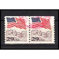 Used 2523 29c U.S. Flag Fine CNP Left 1 PA1216